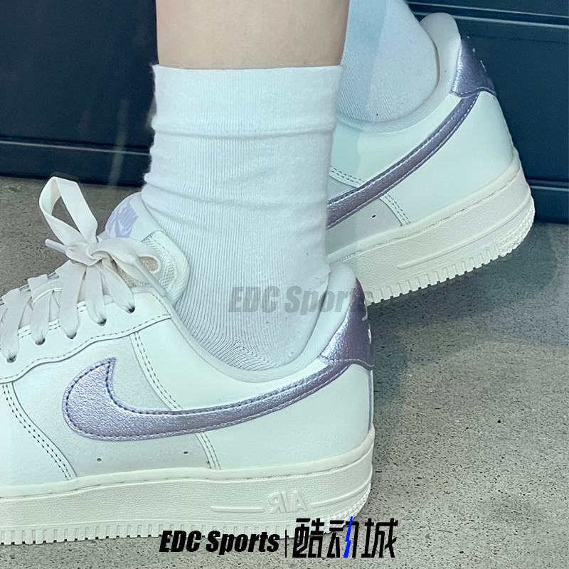 Nike耐克Air Force 1 白紫女款低帮AF1空军一号休闲鞋DV7470-100 - 图1