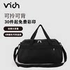 Xiaoche sports bag large capacity custom printed logo