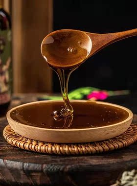 艾草沐浴露羌族非遗配方