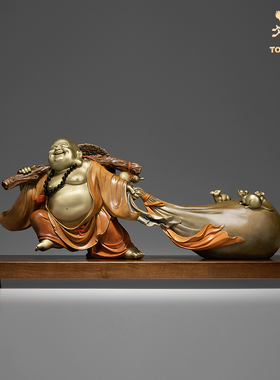 铜师傅黄铜桌面摆件财富弥勒