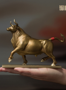 铜师傅铜牛鸿运牛开业家居摆件