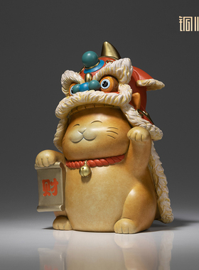 铜师傅铜醒狮招财猫门厅工艺品