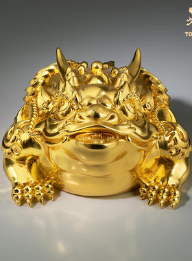 铜师傅全铜金蟾桌面摆件