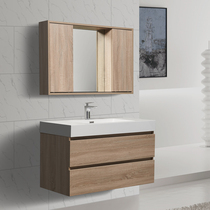 Sun-style bath cabinet combined feng shui mirror cabinet integrated ceramic basin washing table bathroom cabinet solid wood free of paint can be customized