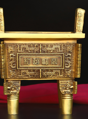 铜万福纯铜盛鼎摆件聚财鼎家居摆件商务开业礼品招财鼎香炉