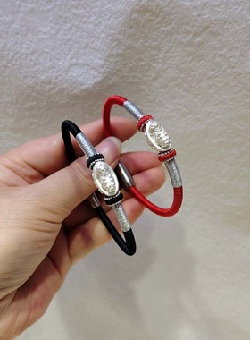 加头发手工编织本命年手绳