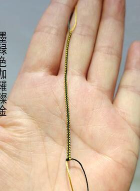 手工编织双色半成品戒指绳