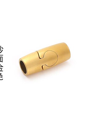 不锈钢磁吸扣搭扣手绳扣头