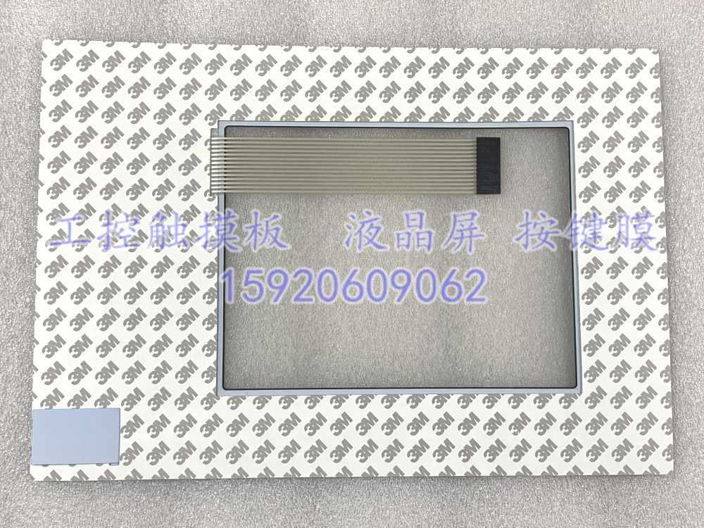 Allen-Bradley PanelView 1000 2711-K10C8 2711-K10C9按键膜外壳 - 图0