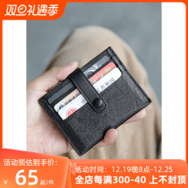 Ancient real leather mens ultra-thin small card Baotou layer of cow leather driving license bank card folded large banknote portable containing bag