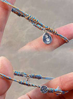 纯银藏式简约风手工编织绳diy自编材料吧成品可穿转运珠闺蜜礼物