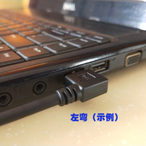 USB3.0直角公对母左弯延长线 L型侧弯头对接转换数据线接头连接线 - 图0