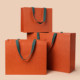 Tea clothing kraft paper bag portable gift bag
