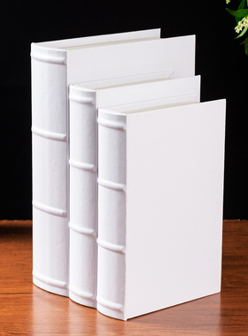 复古假书仿真书道具装饰书模型书