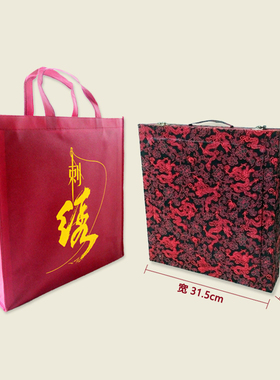粤绣木棉花英雄广东礼品