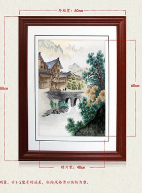 广绣 乡村景色小桥流水人家 乡下美景 安静的生活 纯手工刺绣精品