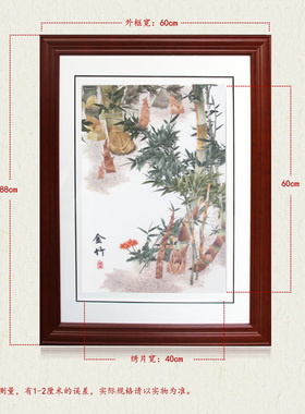 广绣精品 金竹  节节高升 竹子送领导同事客户办公室会议室装饰品