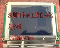 New CMS1N1517-E M320240-80A1-E M320240-80A1 M320240-80A1 screen for the new CMS1N1517-E