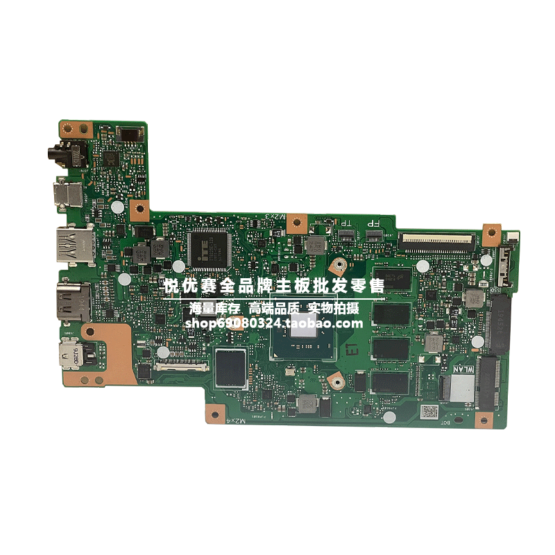 华硕 E410MA E406SA R416N E403NA E402WA/YA/BA/NAS E203M主板BP-图3