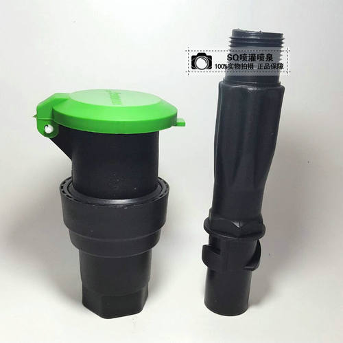 P33 6分DN20铜丝口快速取水阀小区取水口取水栓 取水器插杆洒水器 - 图3
