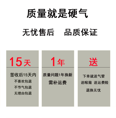 百思格纳氩气表节气省气王节能防摔抗摔型氩弧焊减压表减压阀纯铜