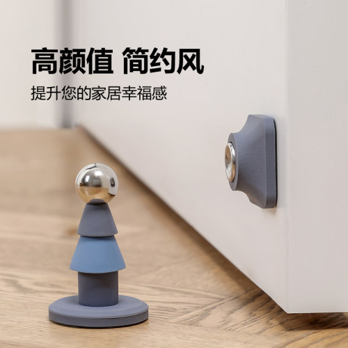 卫生间门吸厕所门吸免打孔静音门吸门挡门后防撞卫生间专用门吸 - 图2