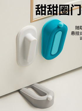 加厚创意门挡门塞阻门器防撞防风