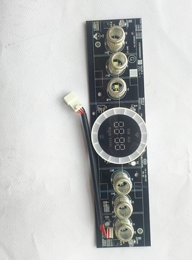 适用美的油烟机CXW-120-E62S显示板YCL45-CC90触摸屏用于整机E62S