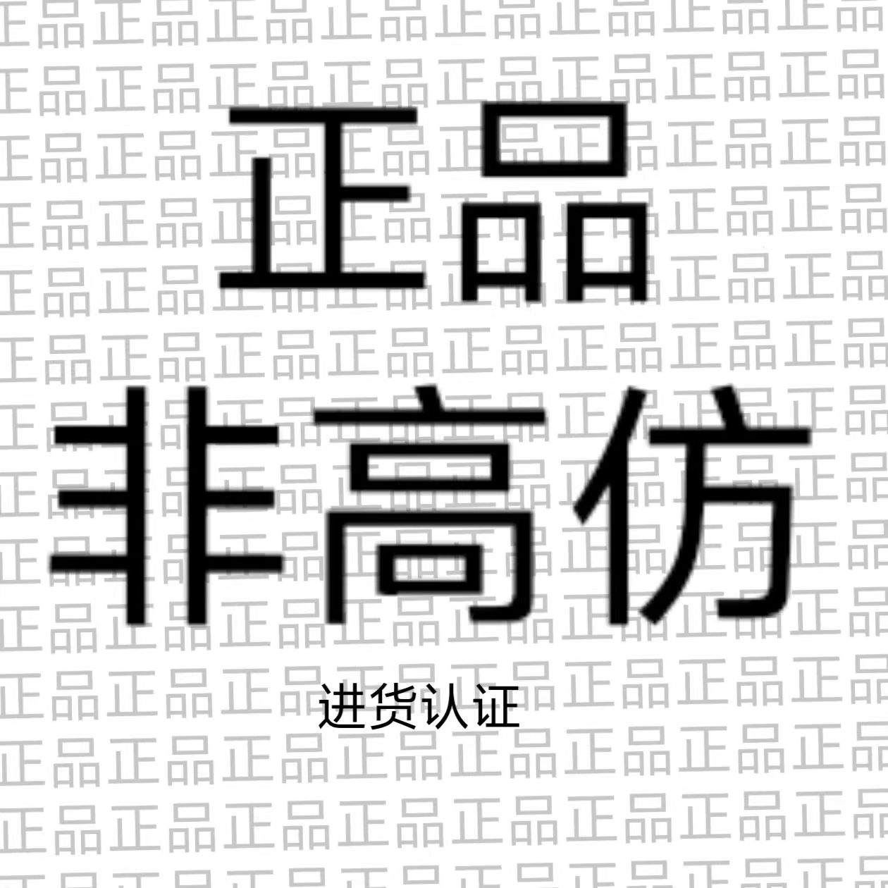 李宁 时尚 减震回弹防滑耐磨 网面透气 运动儿童鞋 - 图3