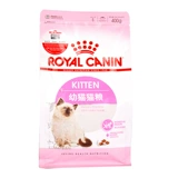 Королевская k36 котенок еда 4-1 декабря возраст 0,4 кг домашняя кошка