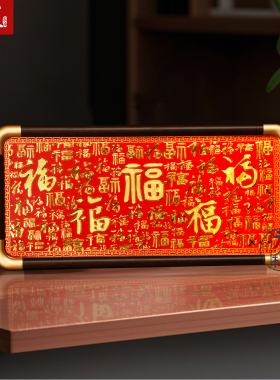 百福图铜雕画桌面摆台手工铜板画