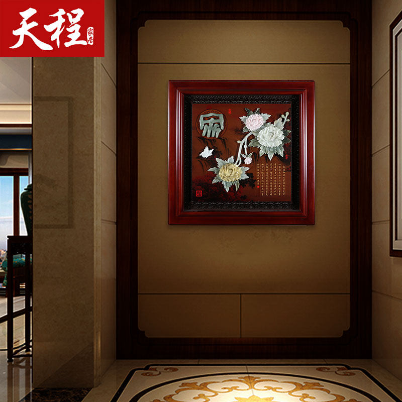 客厅入户玄关装饰画餐厅挂画新中式走廊过道沙发背景墙招财风水