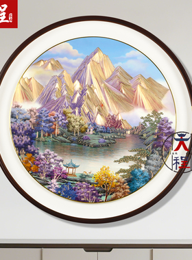 玄关紫气东来山水铜雕画LED灯