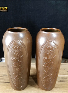 铜花瓶荷花莲藕古铜插花瓶家用办公古玩收藏装饰工艺品精工摆件