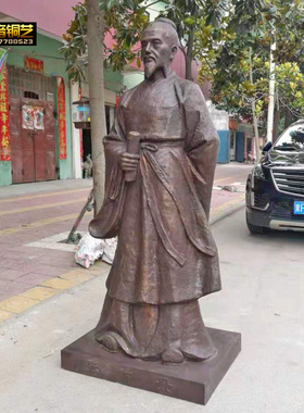定做大号铜张仲景医铜像张仲景全身像诊所医院铜雕摆件雕塑