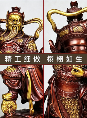 黄铜王灵官三眼护法神像可定制