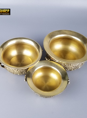 铜元宝聚宝盆如意铜盆妙音铜艺家居办公聚财工艺品摆件