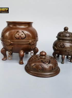 仿古帝王铜炉檀香茶道宣德工艺品