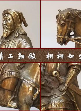 纯黄铜成吉思汗大号站像铁木摆件