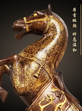 黄铜装饰中式客厅铜马