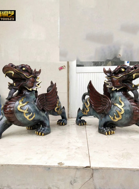 大号铜貔貅独角兽一对朝天