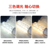 Супер яркая светодиодная энергосберегающая лампочка, хрустальный слюнявчик, люстра для домашнего использования, источник света, высокая мощность, E27, E14, с винтовым цоколем, 40W