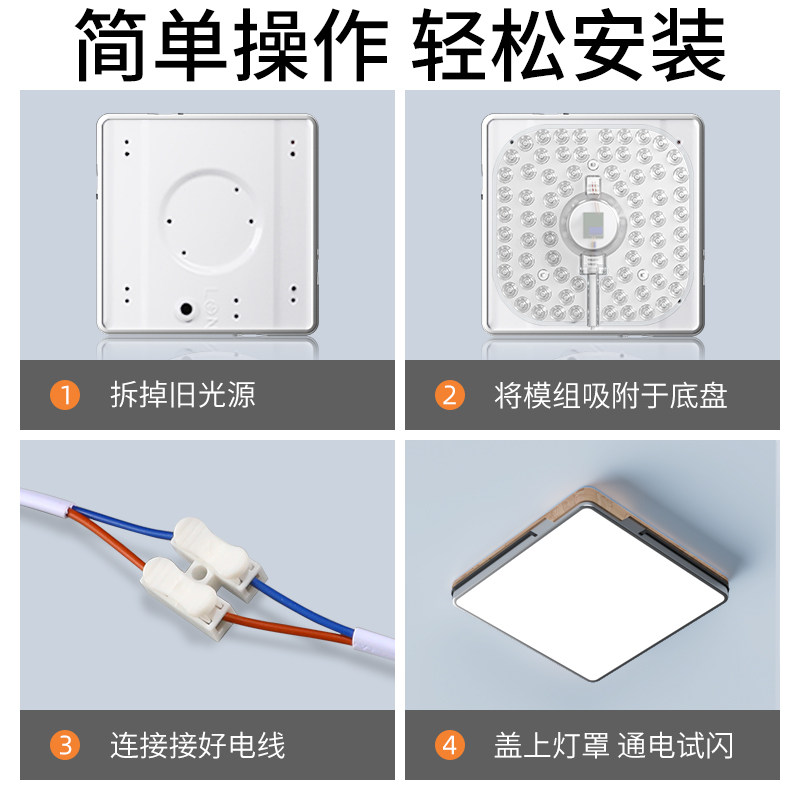  欧奔LED单灯