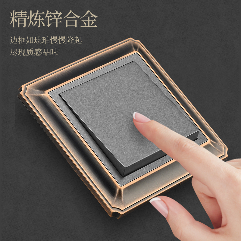 墙壁86型复古开关插座面板锌合金仿古铜家用墙壁开关插北欧式别墅 - 图0