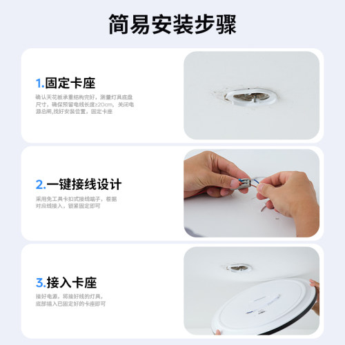 LED吸顶灯卧室灯客厅灯简约现代大气圆北欧书房阳台过道中山灯具 - 图2