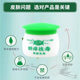 Herbal Expert Yunnan Itch-Breaking Toadstool Cream