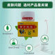 Qianfangcaomiao Fubao Transdermal Bacteria Cream