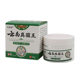 Ruan Ye Tang Yunnan Fungi King Cream