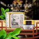 (Buy 2 Get 1 Free) Talented Traditional Chinese Medicine Herbal Cream