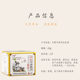 (Buy 2 Get 1 Free) Talented Traditional Chinese Medicine Herbal Cream